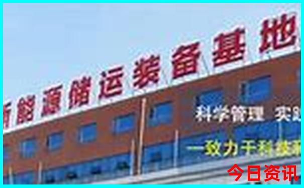 盘锦旅游攻略必去景点