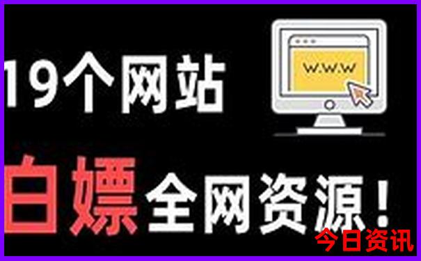 北京长城一日游最佳路线
